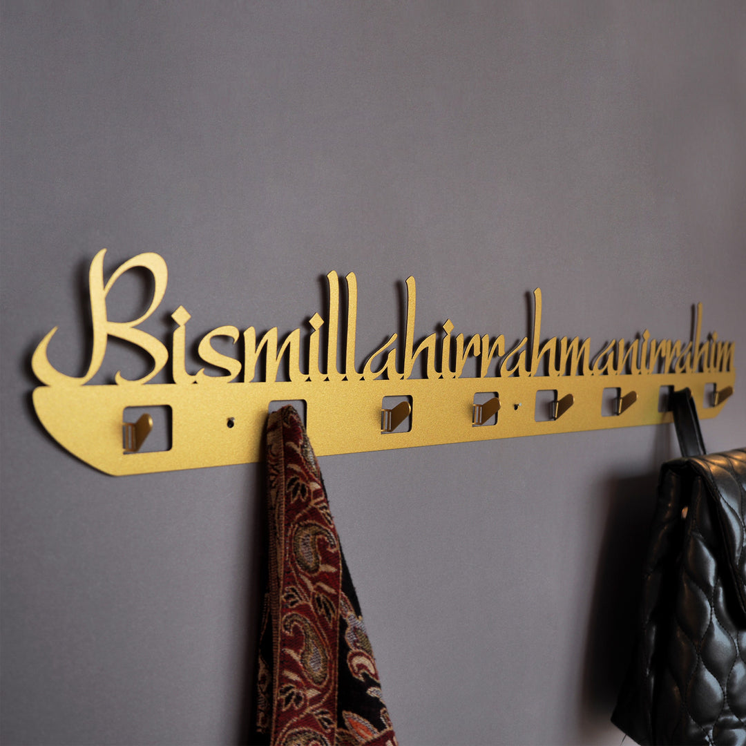 FIRSAT - Besmele Yazılı Metal Duvar Askılığı - WAMH092