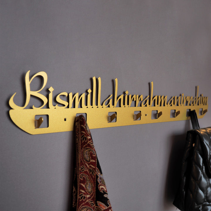 FIRSAT - Besmele Yazılı Metal Duvar Askılığı - WAMH092