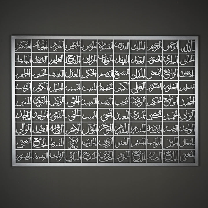 Allah&