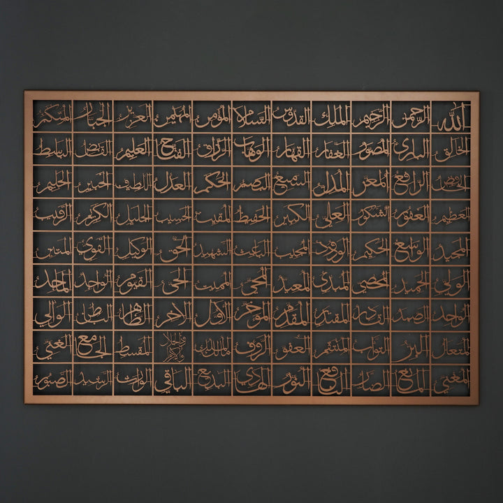 Allah&