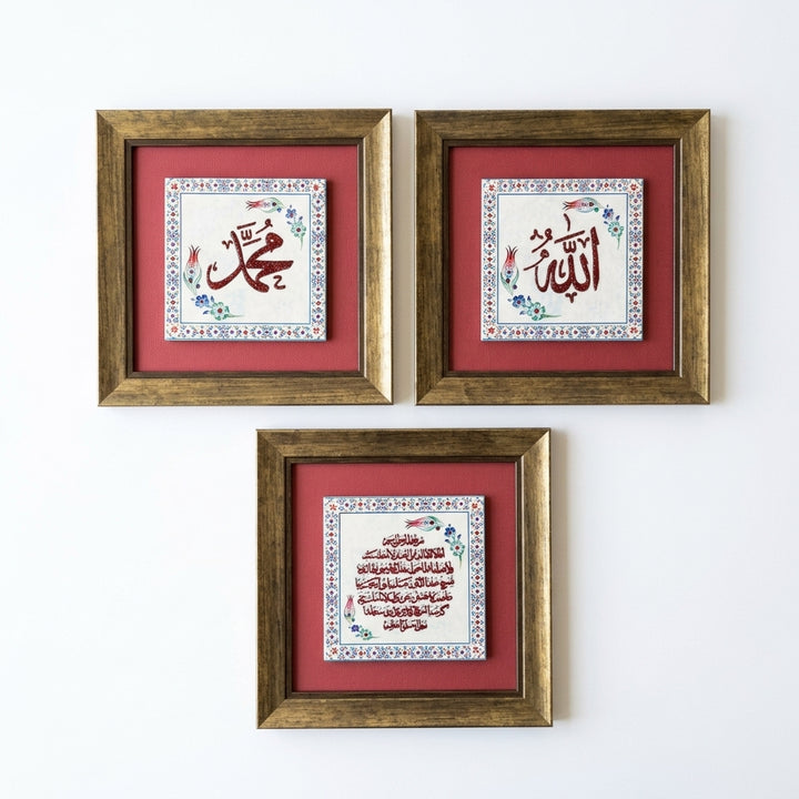 Allah, Muhammed ve Ayetel Kürsi Yazılı 3&