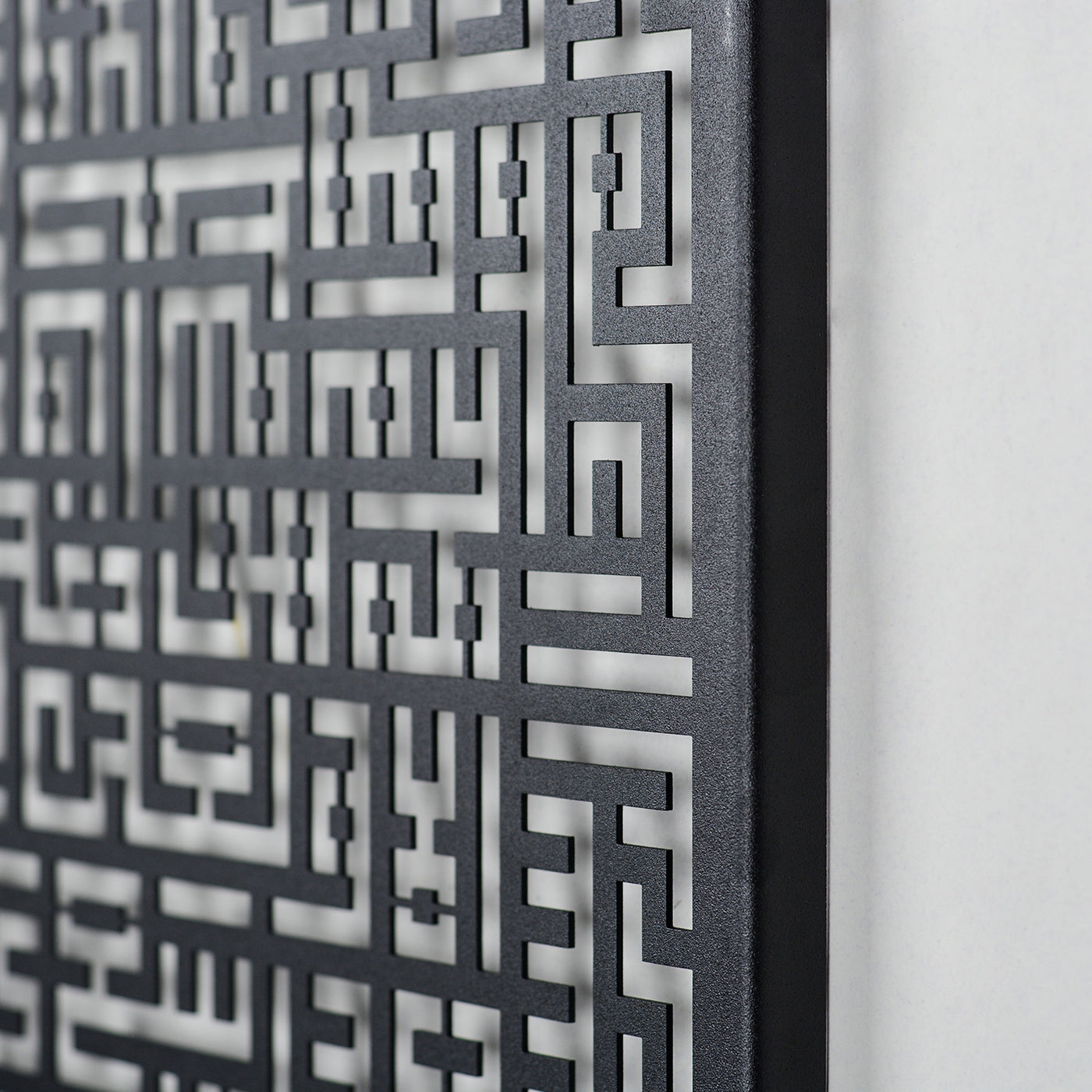 Kufi Felak ve Nas Suresi 2'li Metal Duvar Tablo Seti - WAM085