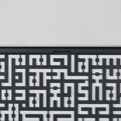 Kufi Felak ve Nas Suresi 2'li Metal Duvar Tablo Seti - WAM085