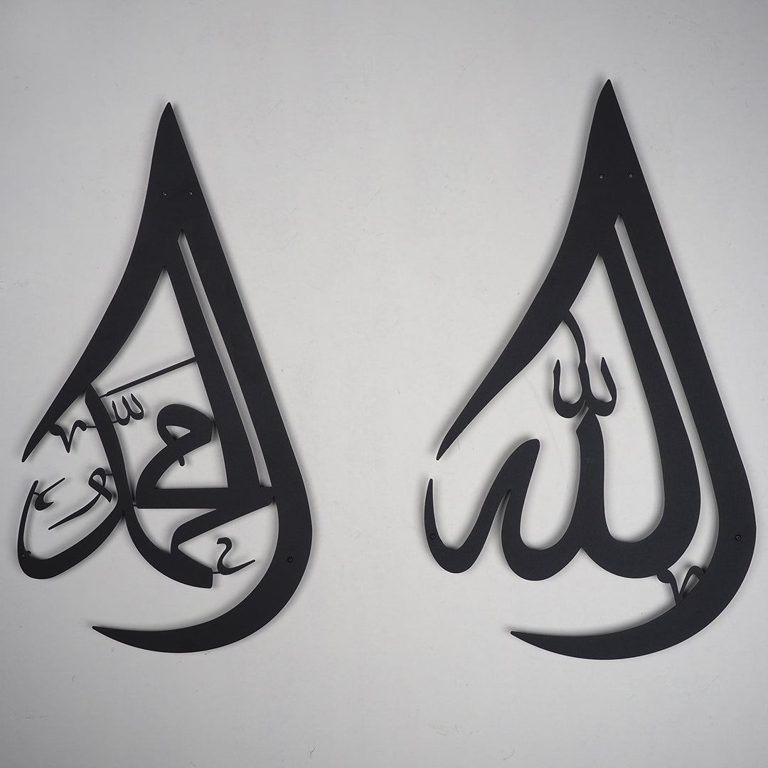 Damla Desenli Allah ve Muhammed Resulullah Yazılı Metal Duvar Tablo Seti (2 Parça) - WAM108