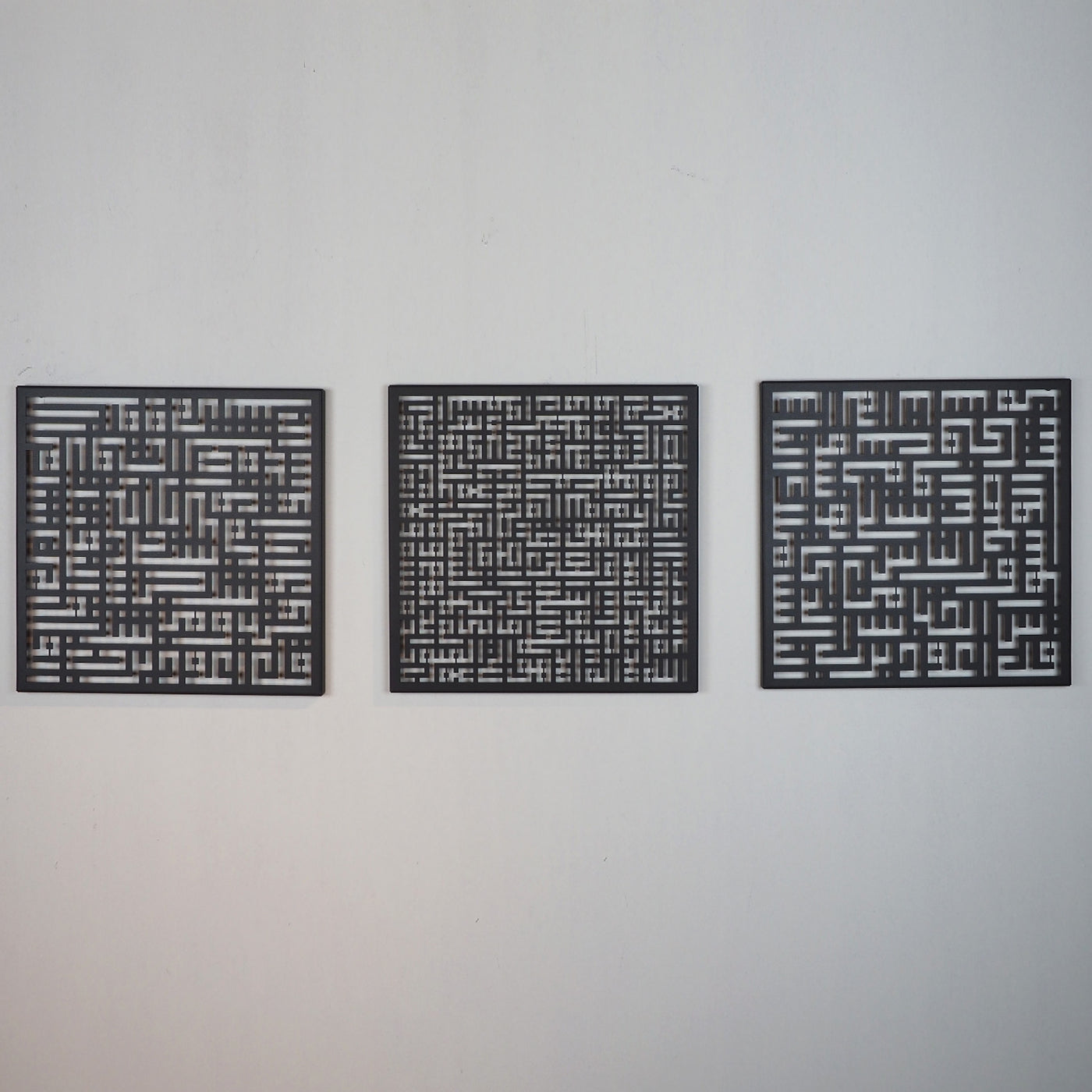 Kufi Ayetel Kürsi, Felak ve Nas Suresi 3'lü Metal Duvar Tablo Seti - WAM084