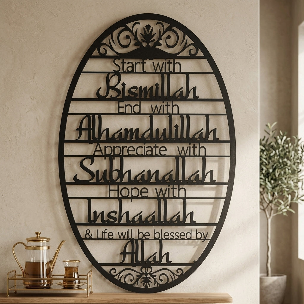 "Start With Bismillah" Metal Duvar Tablosu - WAM135