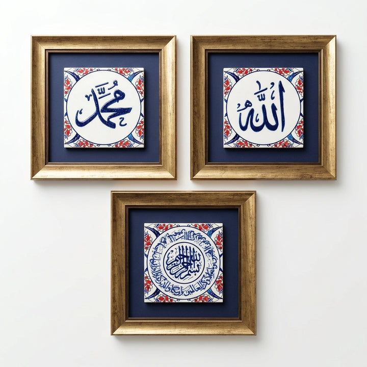 Allah, Muhammed ve Nazar Duası Yazılı 3&