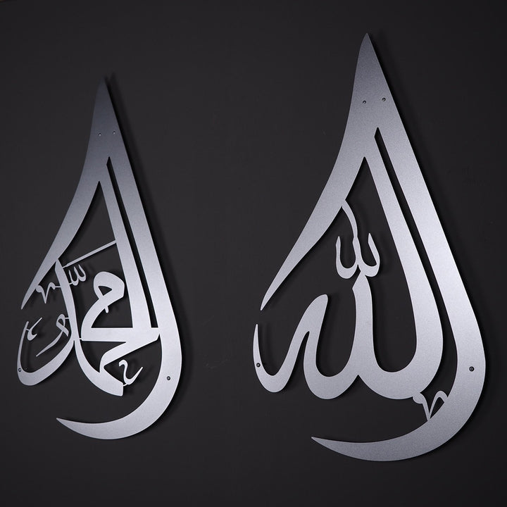 Damla Desenli Allah ve Muhammed Resulullah Yazılı Metal Duvar Tablo Seti (2 Parça) - WAM108