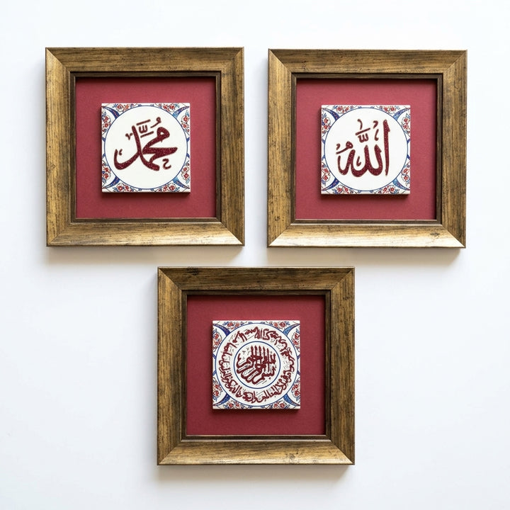 Allah, Muhammed ve Nazar Duası Yazılı 3&