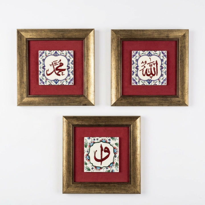 Allah, Muhammed ve Elif Vav Yazılı 3&