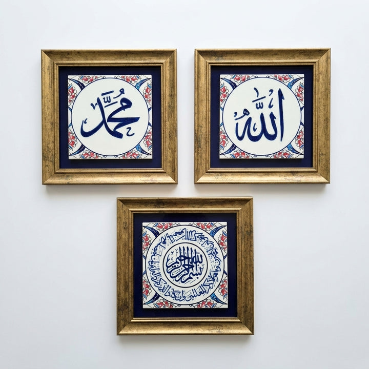 Allah, Muhammed ve Nazar Duası Yazılı 3&
