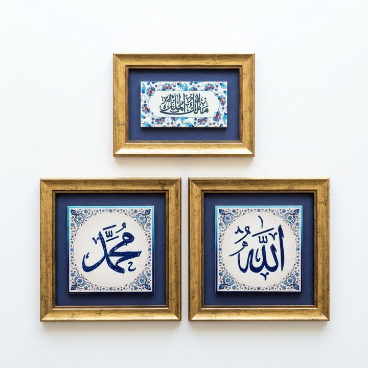 Malikül Mülk, Allah ve Muhammed Yazılı 3&