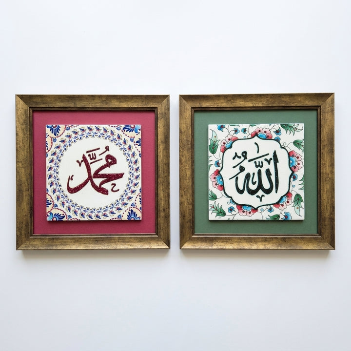 Allah ve Muhammed Yazılı 2&