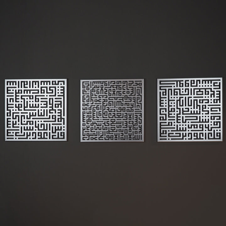 Kufi Ayetel Kürsi, Felak ve Nas Suresi 3&