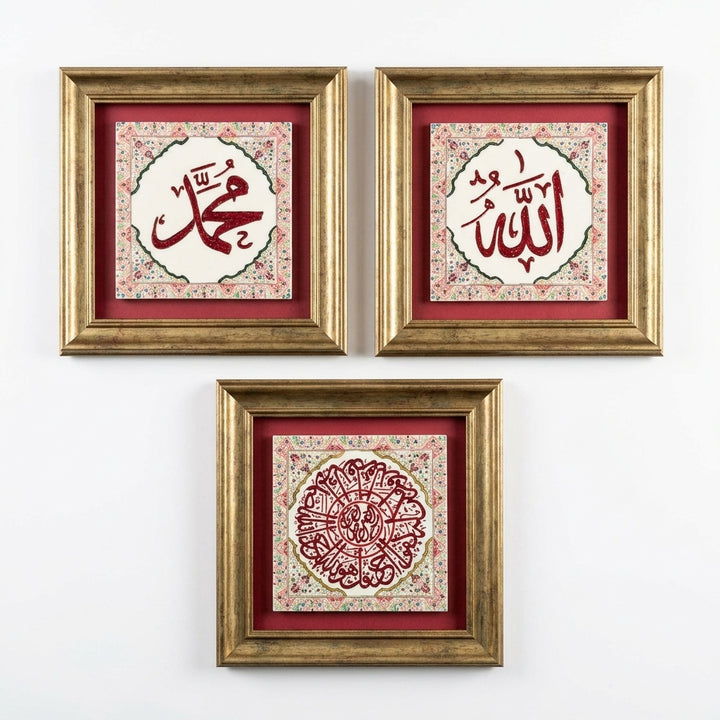 Allah, Muhammed ve İhlas Suresi Yazılı 3&