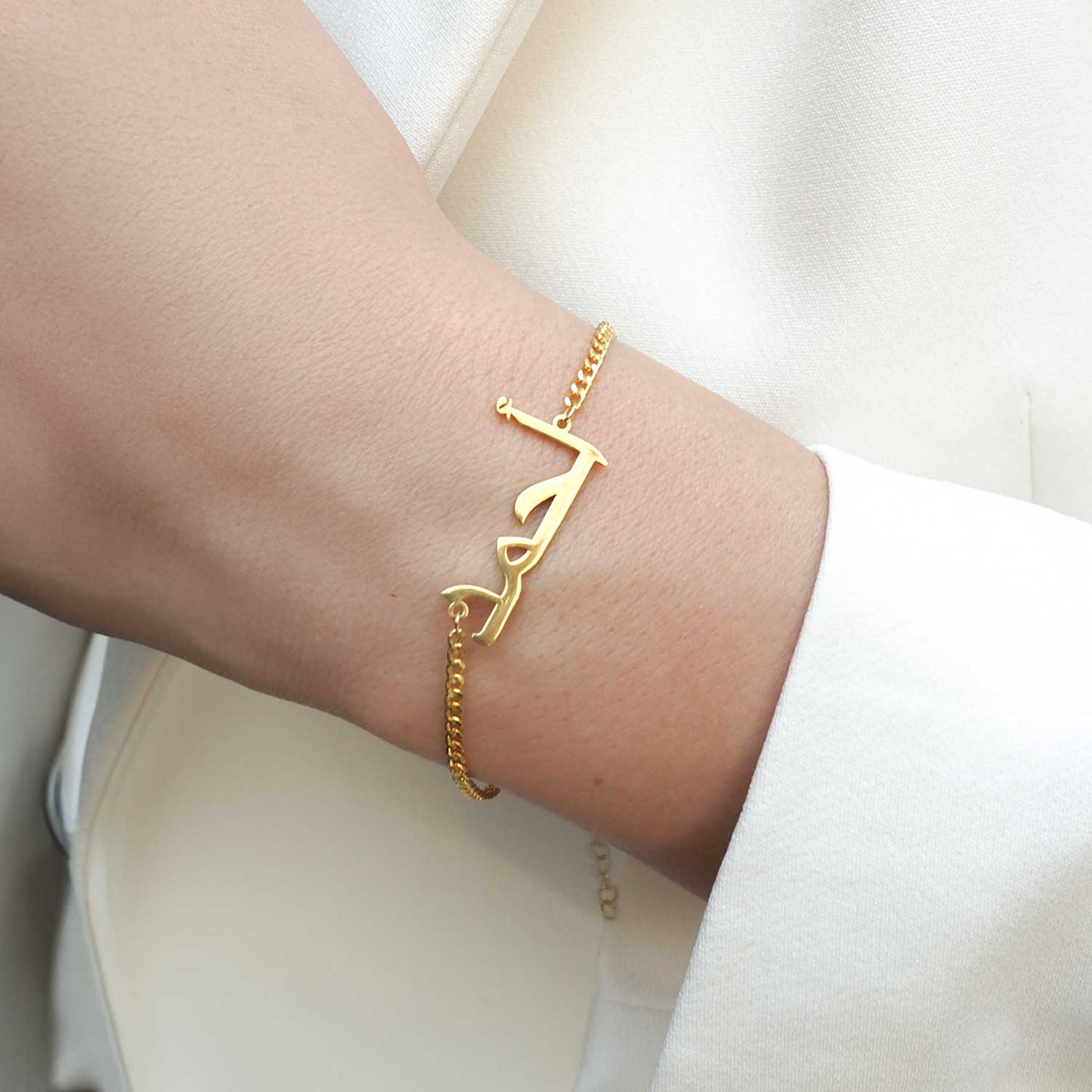 Kişiye Özel İsimli Gümüş Bileklik (Altın Kaplama) - WAMT024