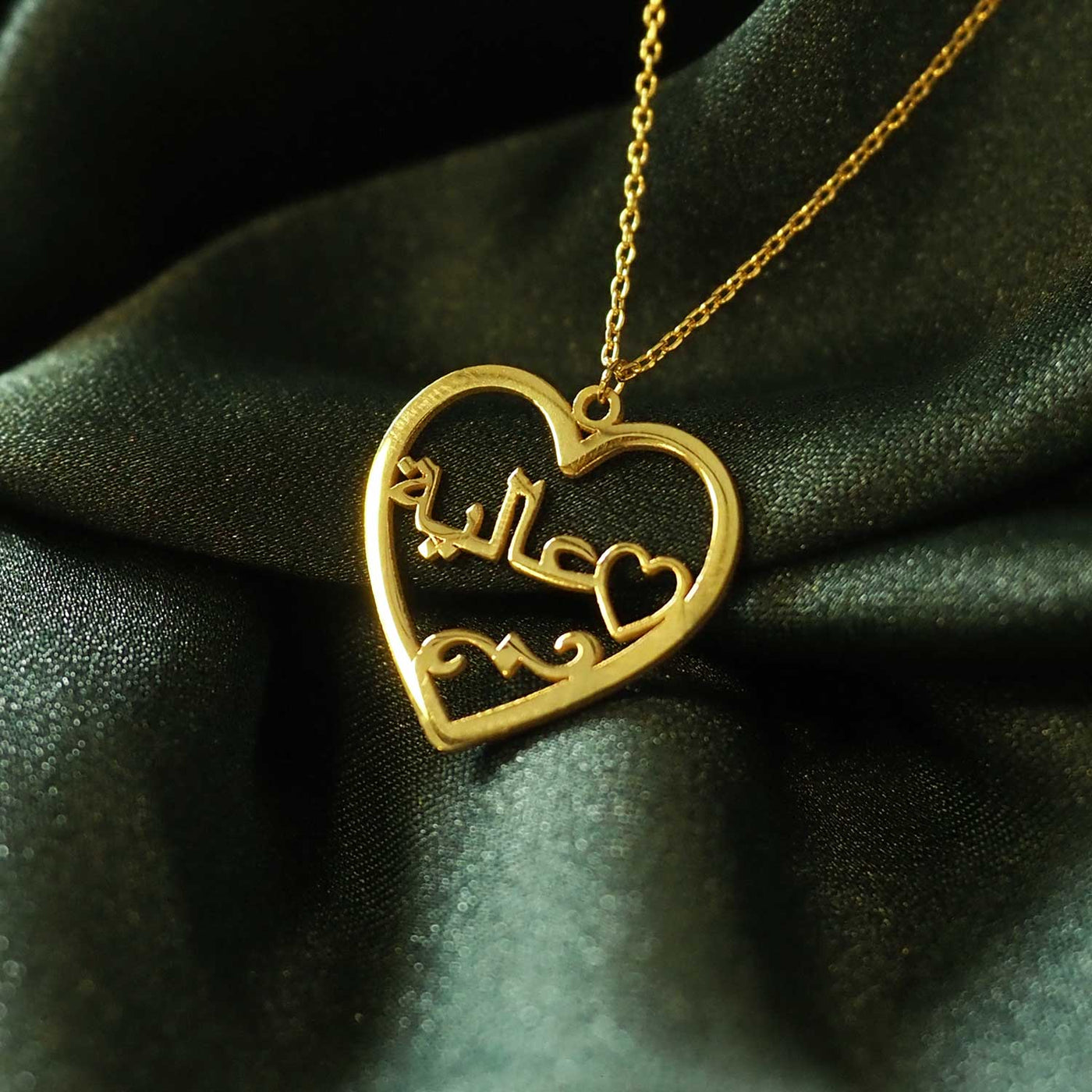 Kişiye Özel İsimli Kalp Desenli Gümüş Kolye (Altın Kaplama) - WAMT012