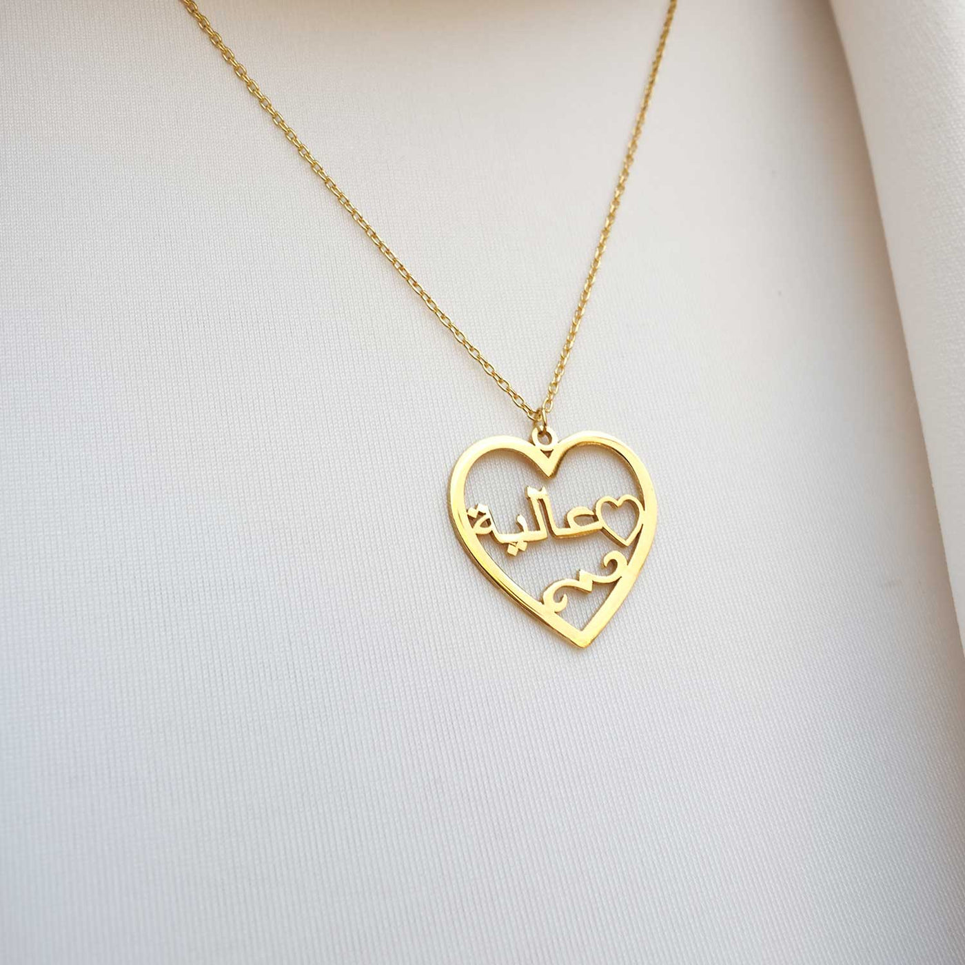 Kişiye Özel İsimli Kalp Desenli Gümüş Kolye (Altın Kaplama) - WAMT012