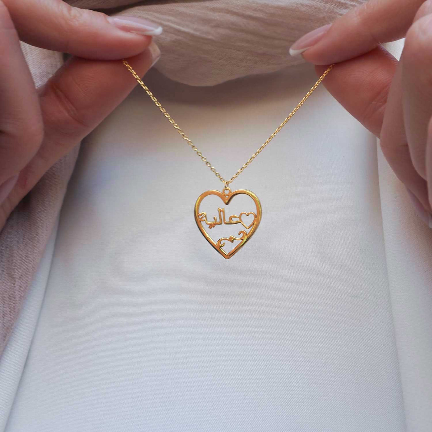 Kişiye Özel İsimli Kalp Desenli Gümüş Kolye (Altın Kaplama) - WAMT012