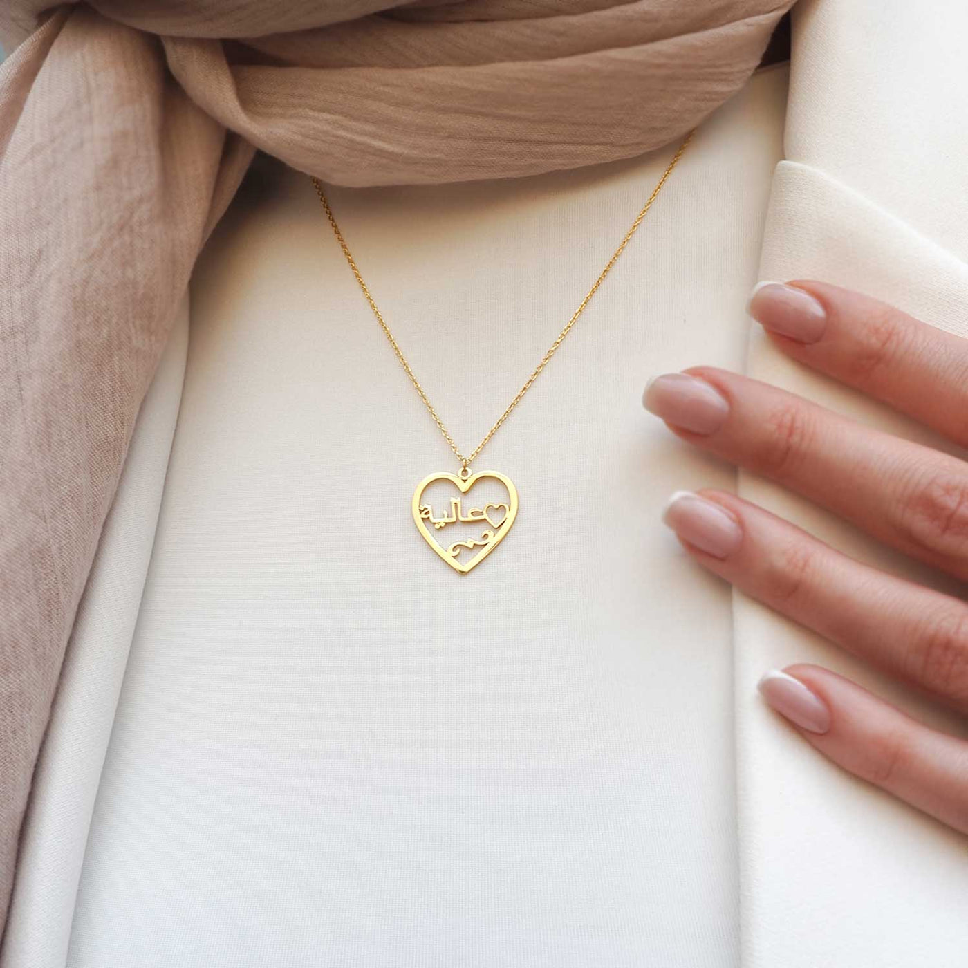 Kişiye Özel İsimli Kalp Desenli Gümüş Kolye (Altın Kaplama) - WAMT012