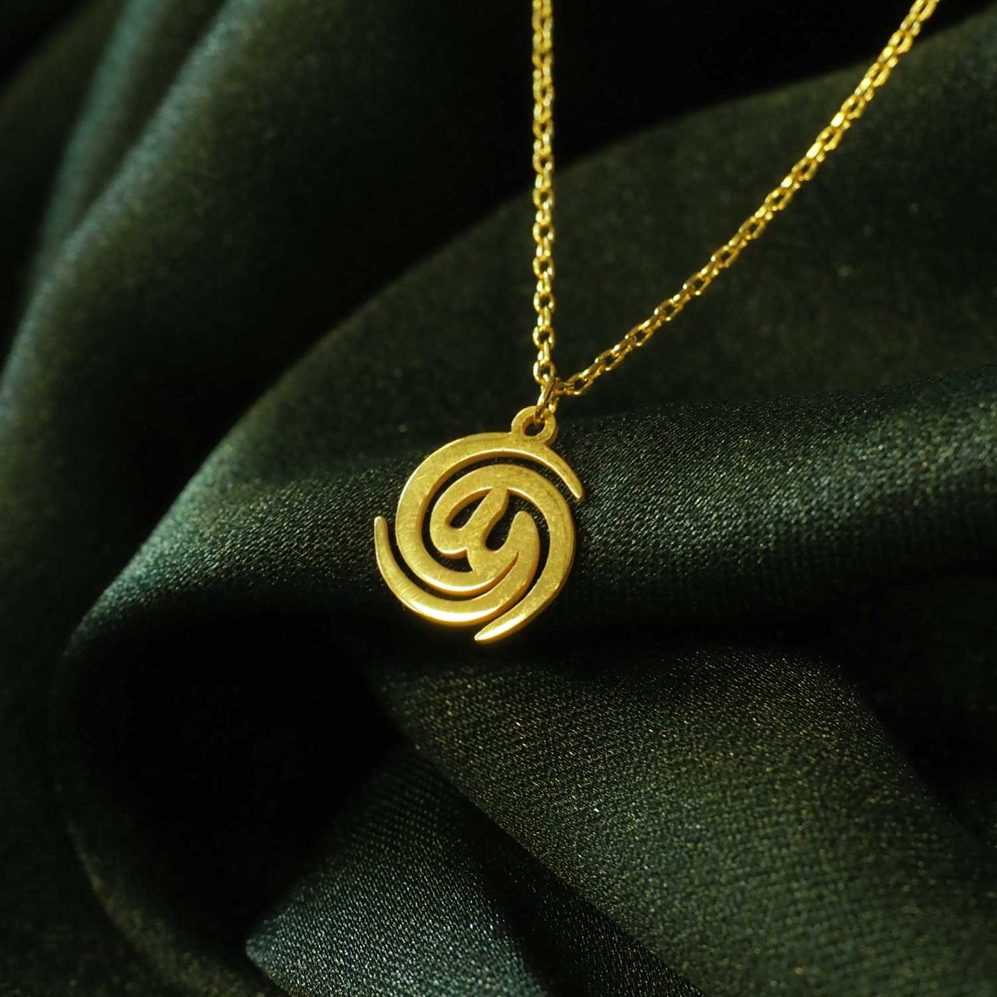 Allah Yazılı Gümüş Kolye - WAMT015