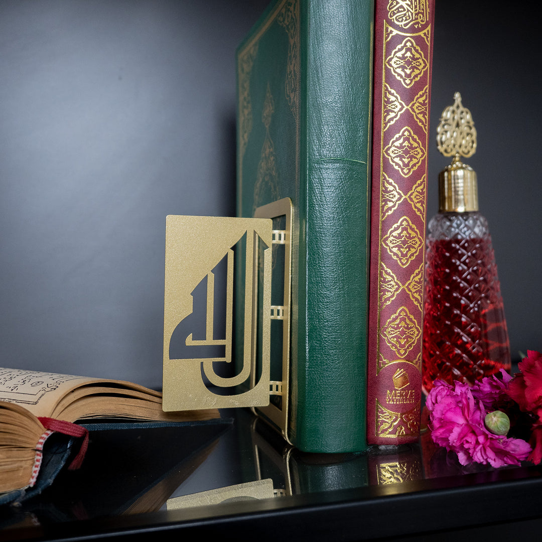 FIRSAT - Allah Yazılı Metal Kitap Tutucu - WAMH057