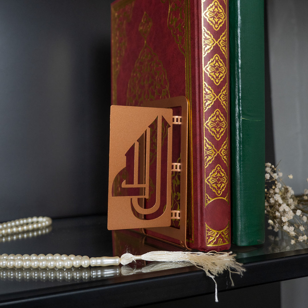 FIRSAT - Allah Yazılı Metal Kitap Tutucu - WAMH057