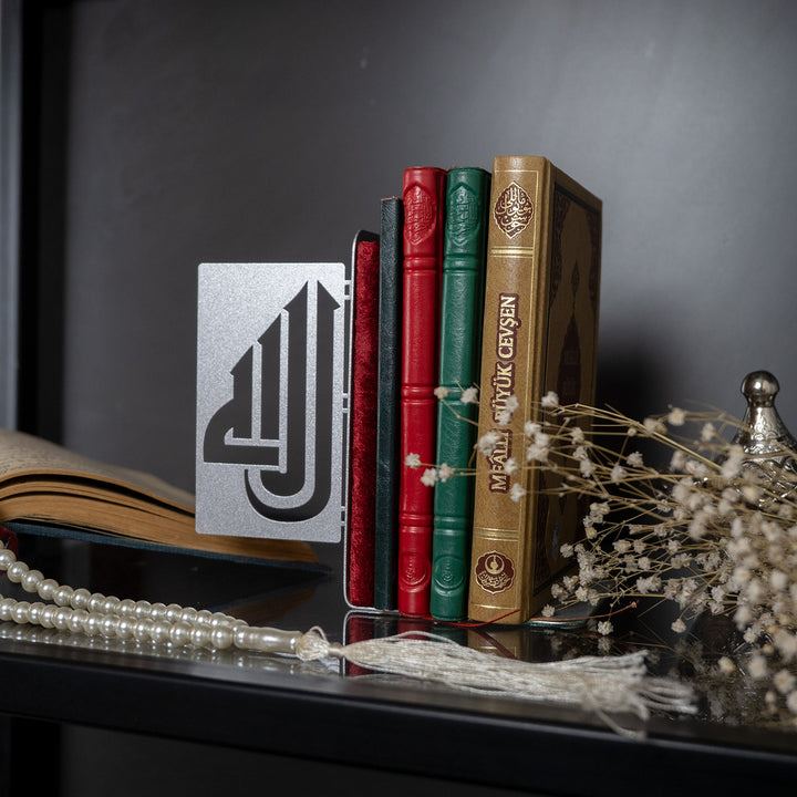FIRSAT - Allah Yazılı Metal Kitap Tutucu - WAMH057