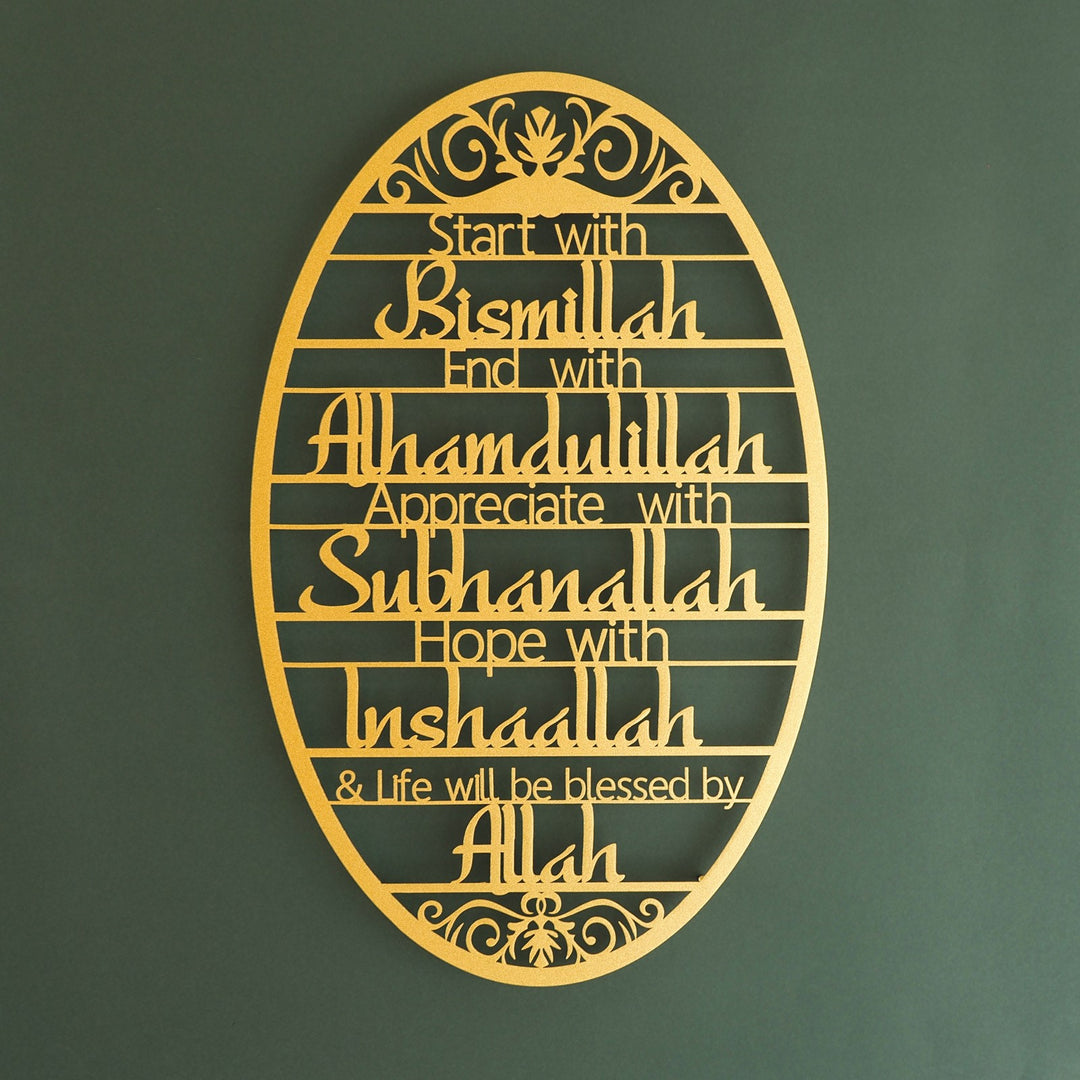 "Start With Bismillah" Metal Duvar Tablosu - WAM135