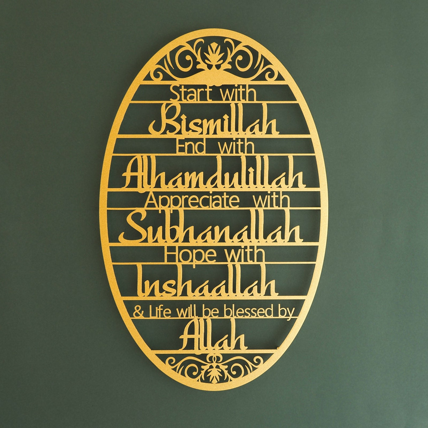 "Start With Bismillah" Metal Duvar Tablosu - WAM135