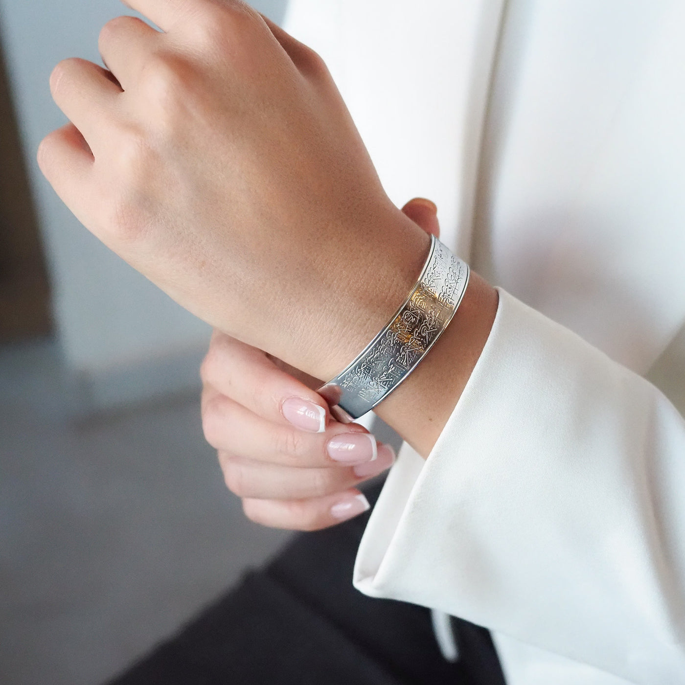 Ayetel Kürsi Yazılı Gümüş Kelepçe Bileklik - WAMT055