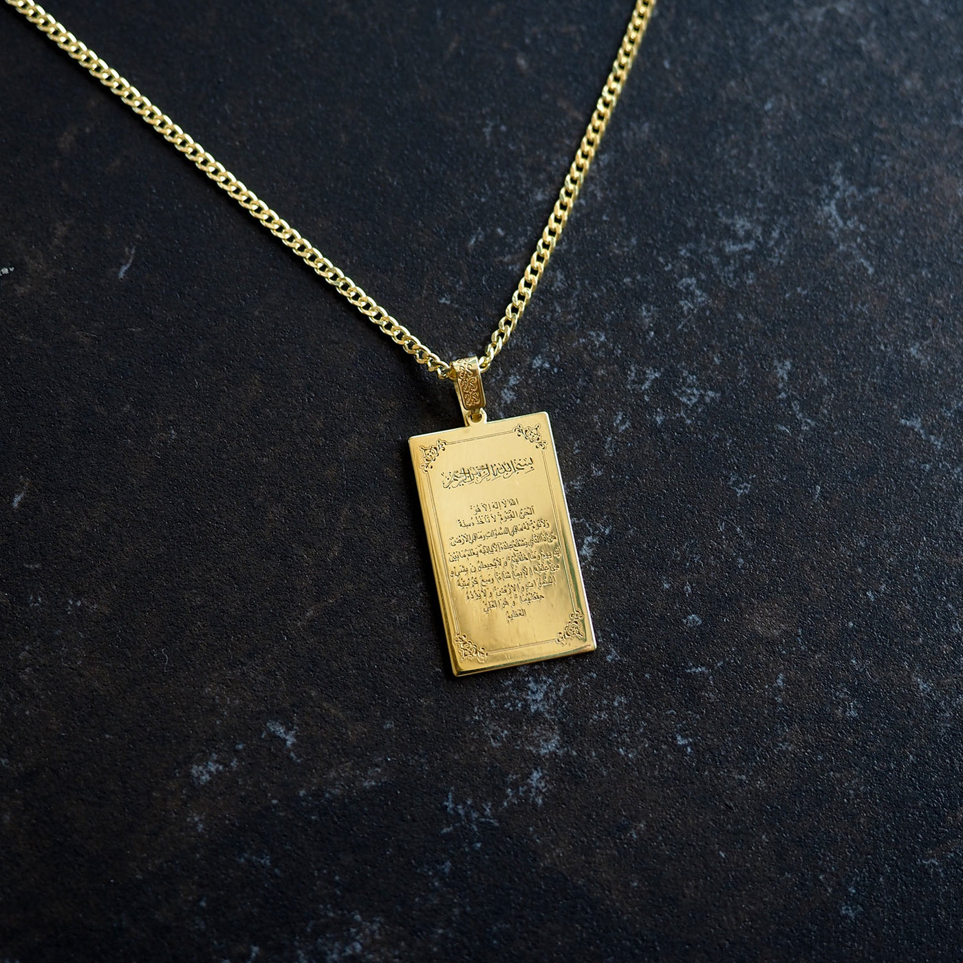 Ayetel Kürsi Yazılı Gümüş Kolye - WAMT065