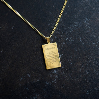 Ayetel Kürsi Yazılı Gümüş Kolye - WAMT065