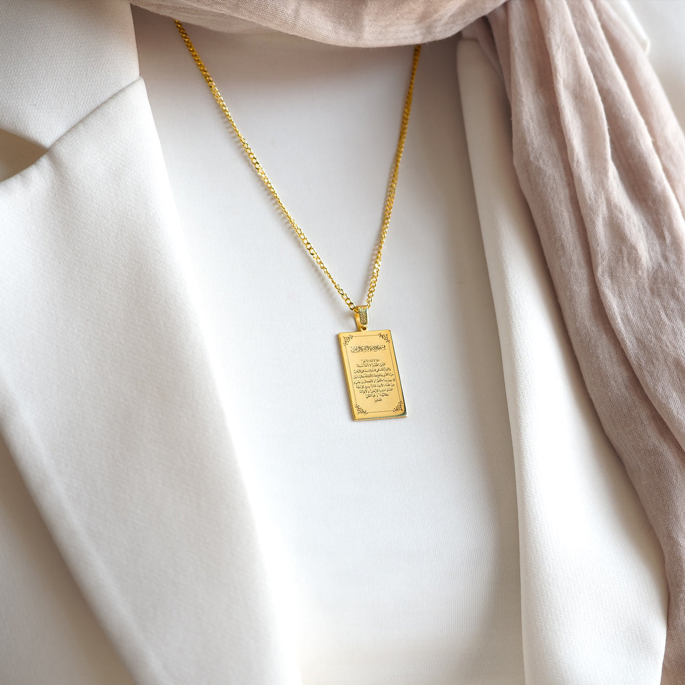 Ayetel Kürsi Yazılı Gümüş Kolye - WAMT065