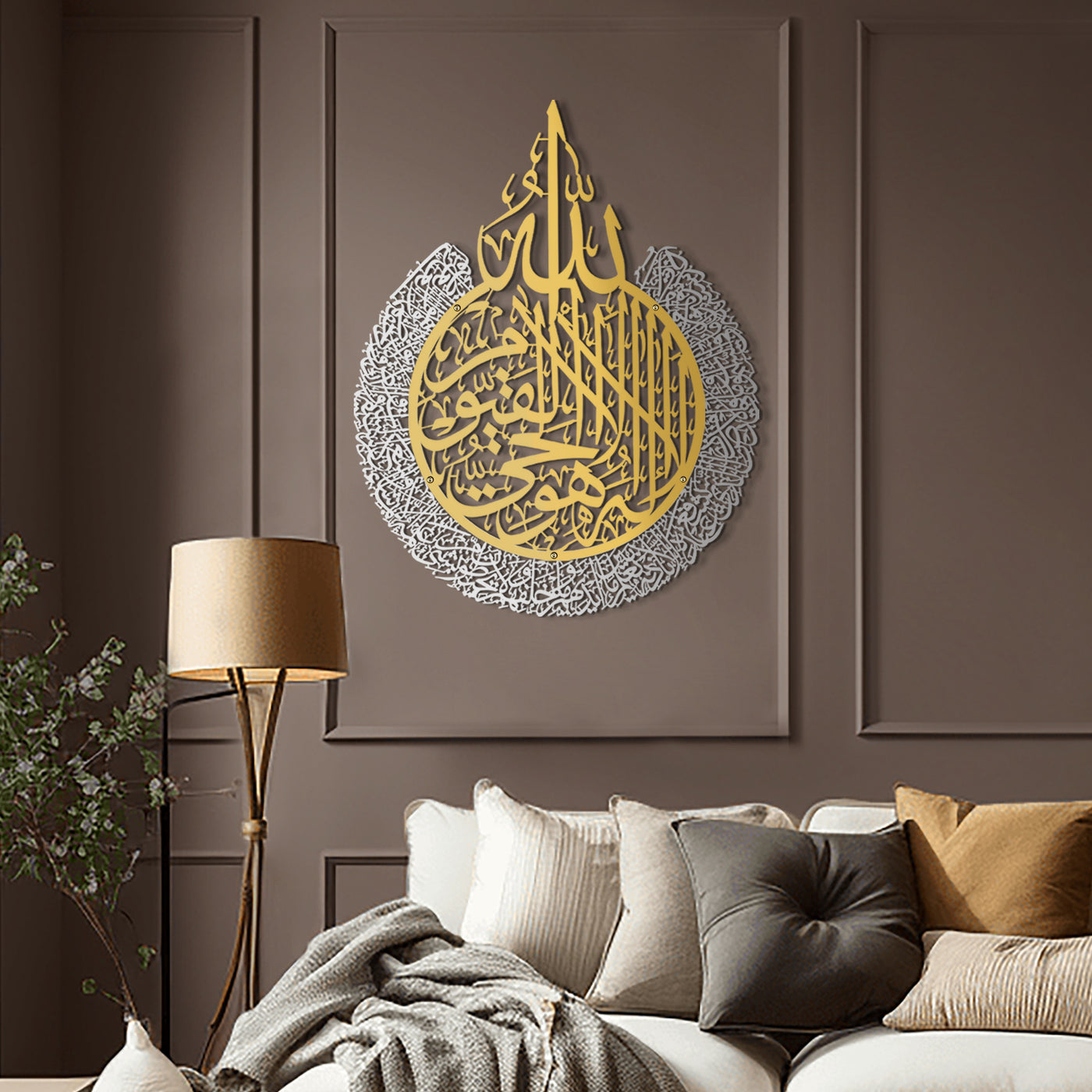 Metal Ayetel Kürsi Yazılı Duvar Tablosu (2 Renkli) - WAM207