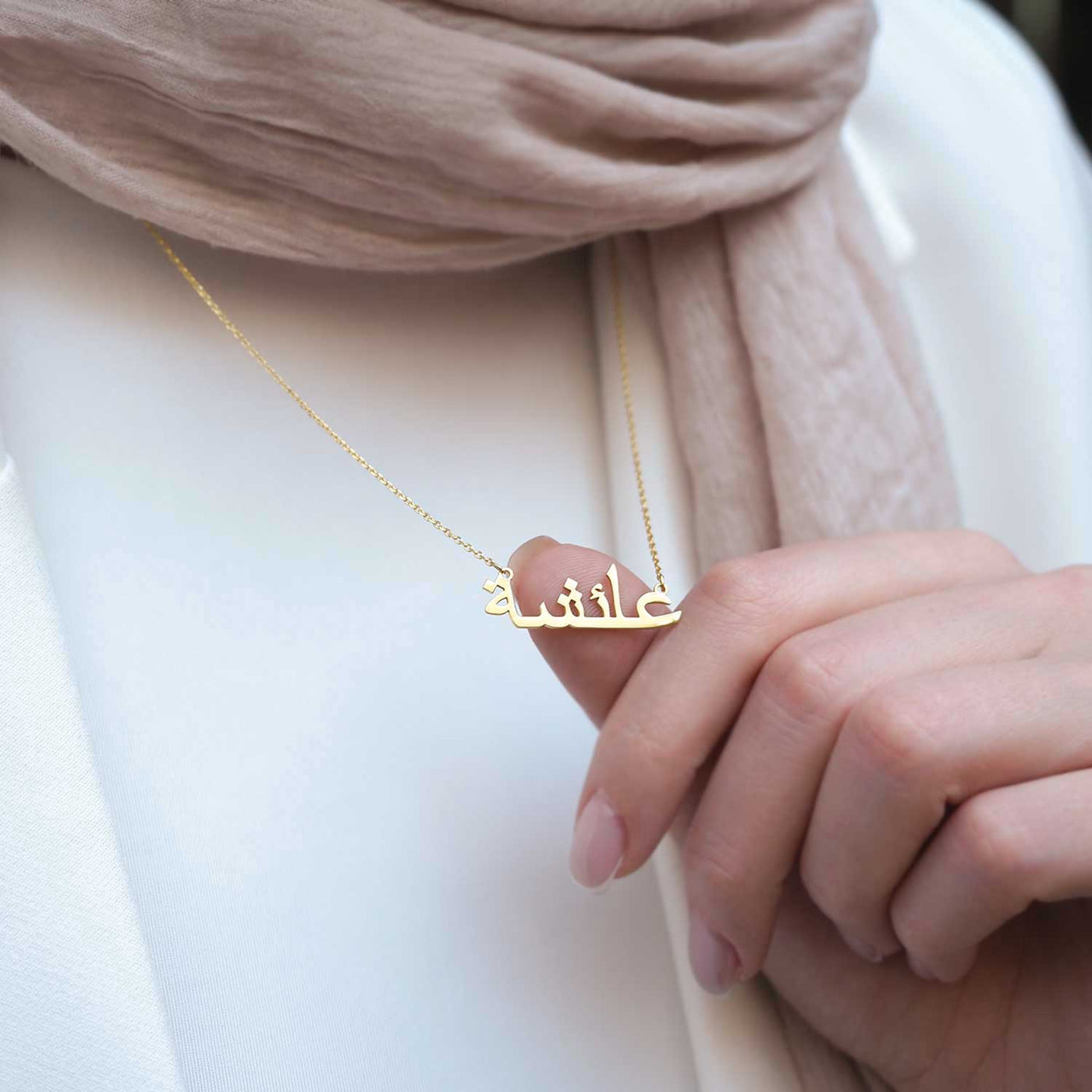 Kişiye Özel İsimli Gümüş Kolye (Altın Kaplama) - WAMT010