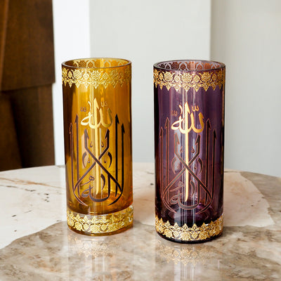 Binnur Cam Vazo Amber - WAMC005