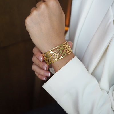 Elhamdülillah Yazılı Gümüş Kelepçe Bileklik - WAMT057