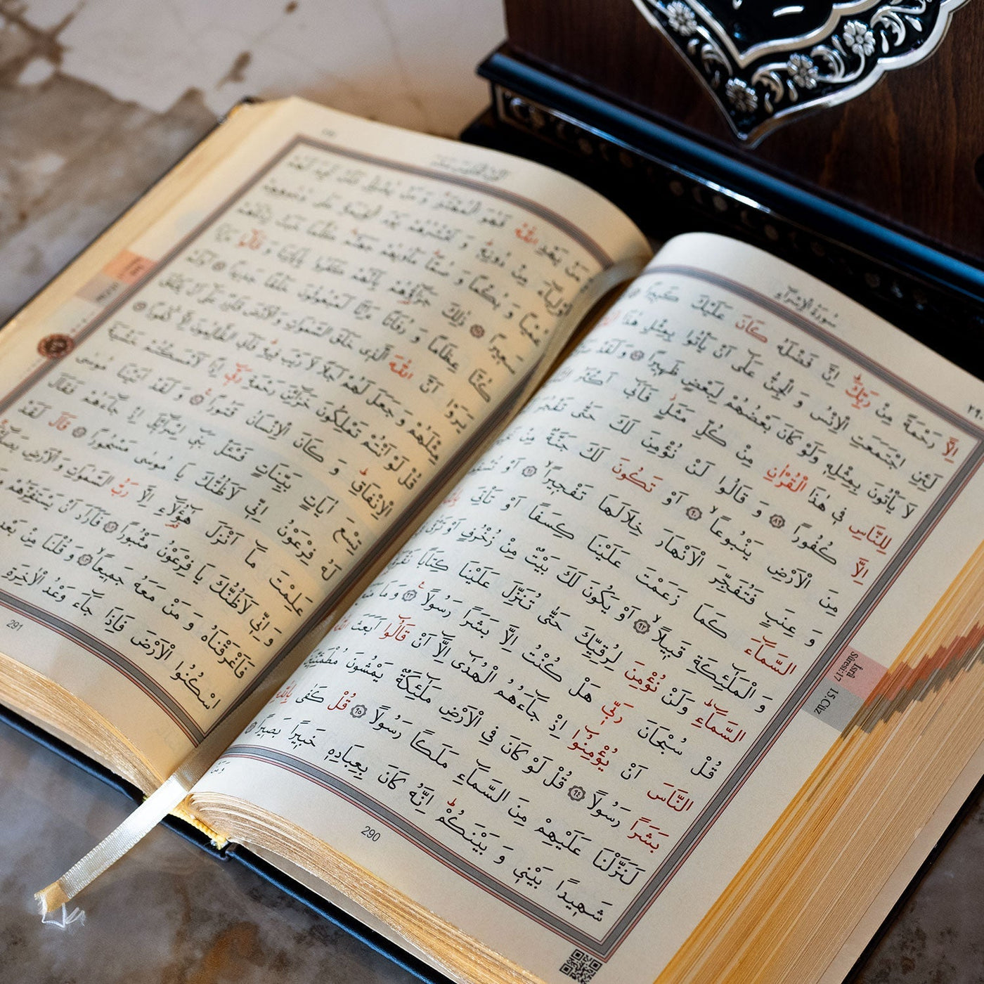 Gümüş İşlemeli Ahşap Kuran Kutusu ve Kuran – WAP015