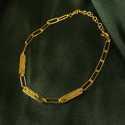 İman, Sabır ve Sevgi Yazılı Gümüş Bileklik (Altın Kaplama) - WAMT026