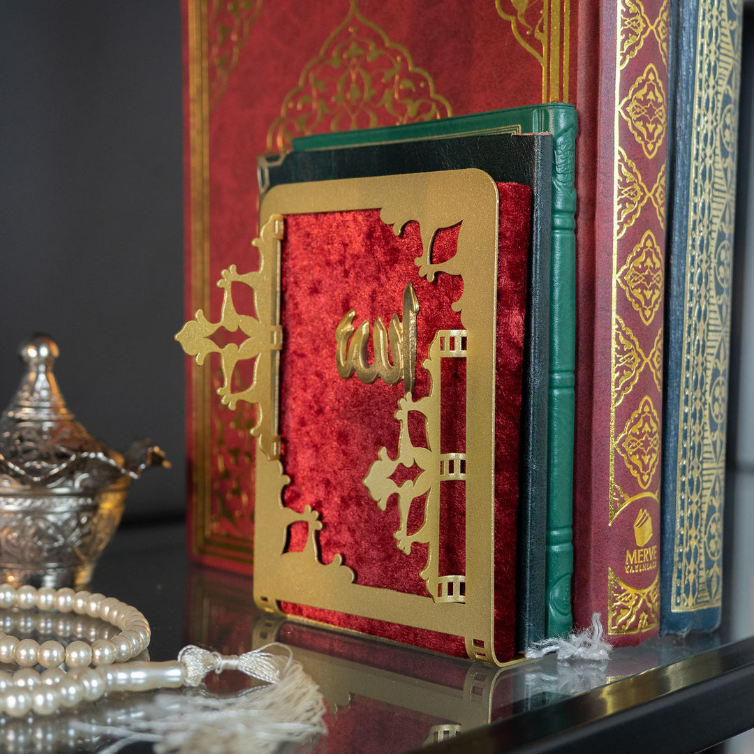 FIRSAT - İslami Motif Metal Kitap Tutucu - WAMH059