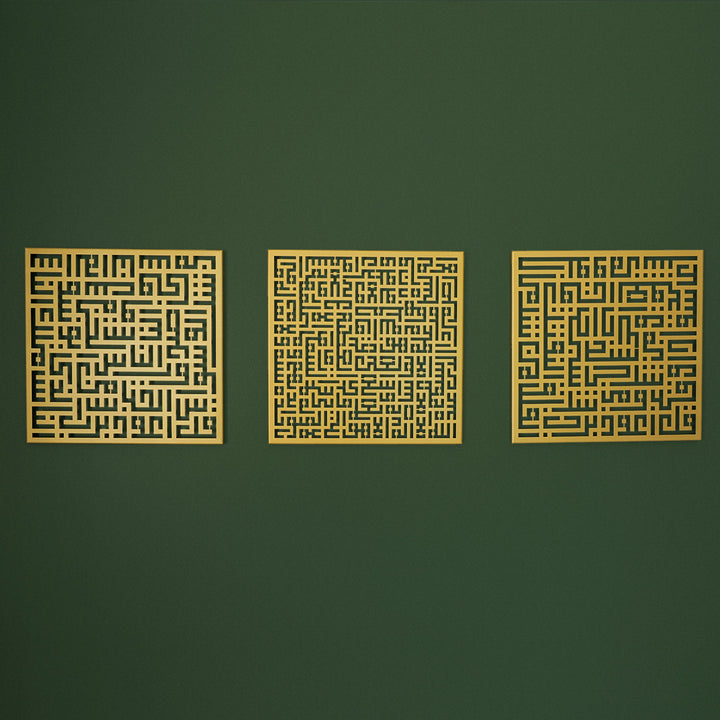 Kufi Ayetel Kürsi, Felak ve Nas Suresi 3&