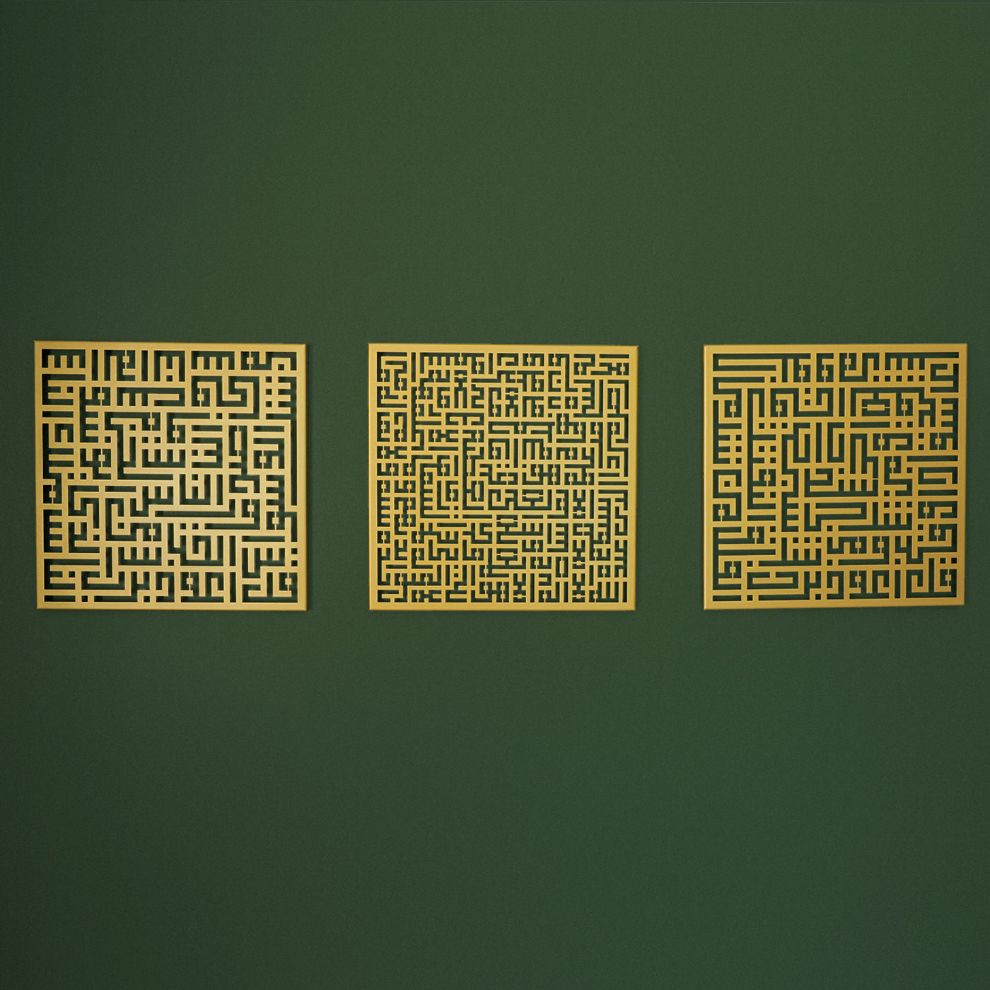 Kufi Ayetel Kürsi, Felak ve Nas Suresi 3'lü Metal Duvar Tablo Seti - WAM084