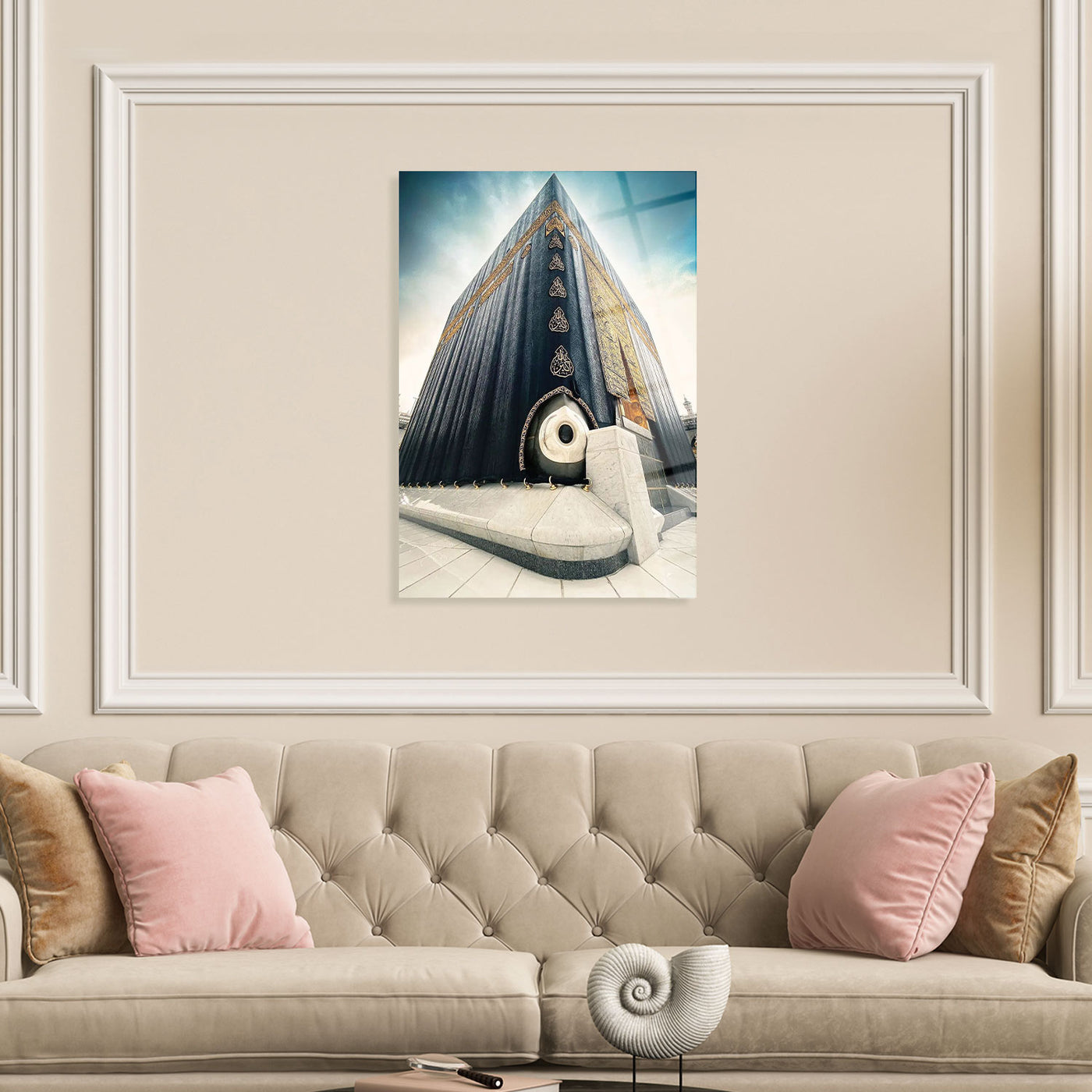 Hacer-ü'l Esved Cam Tablo - WTC004