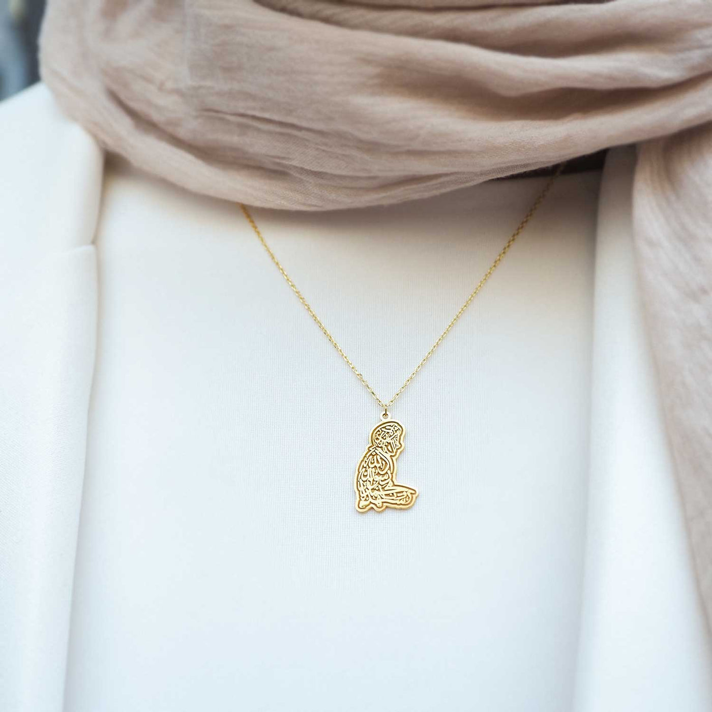 Kelime-i Şehadet Yazılı Gümüş Kolye (Altın Kaplama) - WAMT019