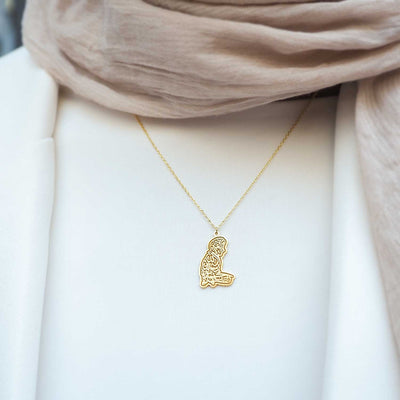 Kelime-i Şehadet Yazılı Gümüş Kolye (Altın Kaplama) - WAMT019