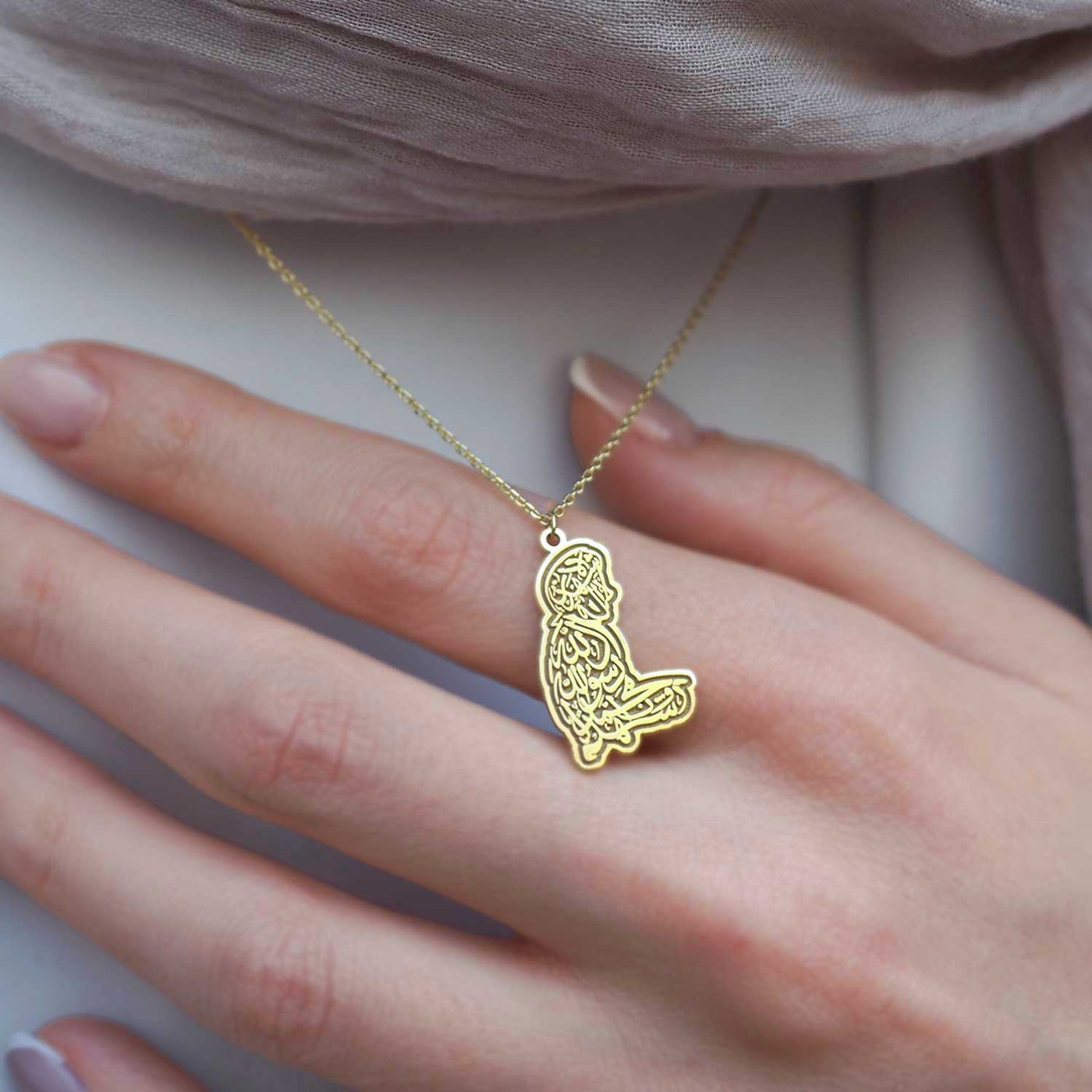 Kelime-i Şehadet Yazılı Gümüş Kolye (Altın Kaplama) - WAMT019