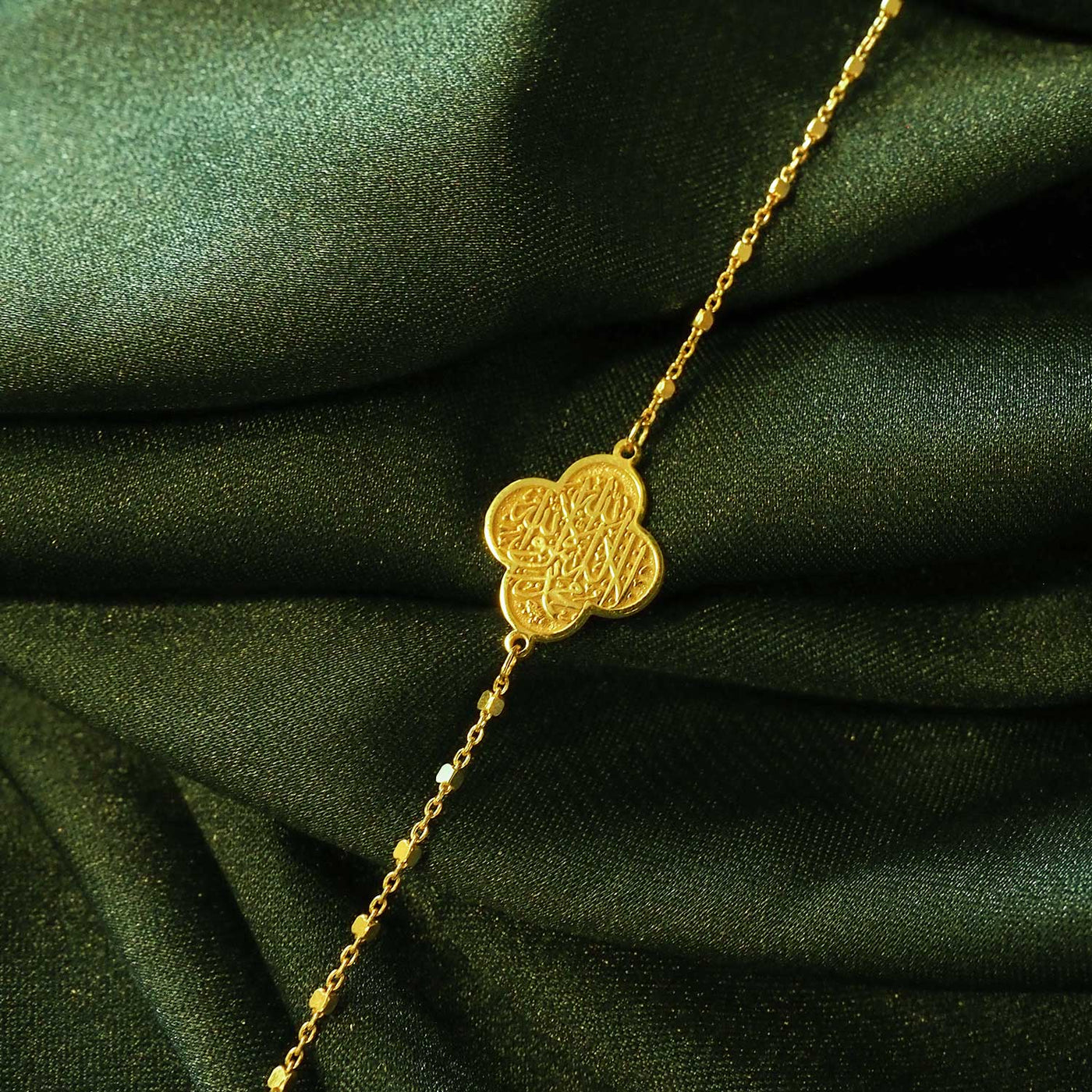 Kelime-i Tevhid Yazılı Gümüş Bileklik (Altın Kaplama) - WAMT025