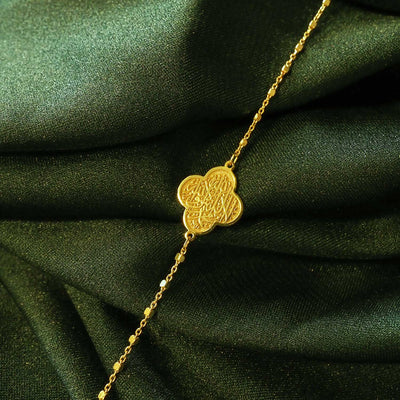 Kelime-i Tevhid Yazılı Gümüş Bileklik (Altın Kaplama) - WAMT025