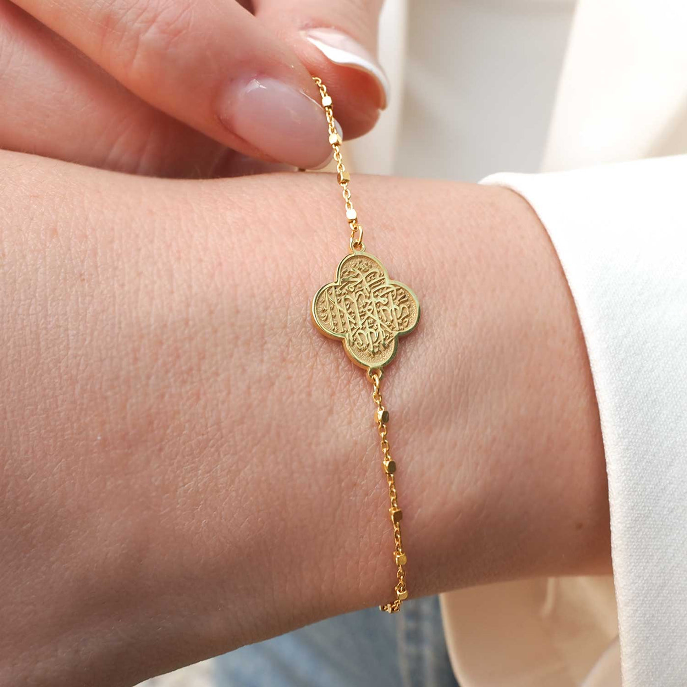 Kelime-i Tevhid Yazılı Gümüş Bileklik (Altın Kaplama) - WAMT025